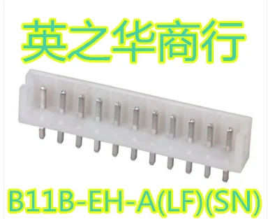 30pcs  ο B11B-EH-A(LF)(SN) 11P 2.5MM